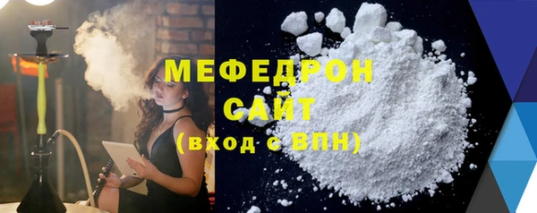 дмт Верея