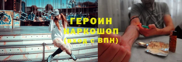 шишки Верхнеуральск