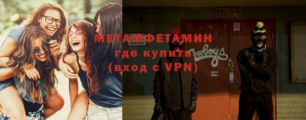 дмт Верея