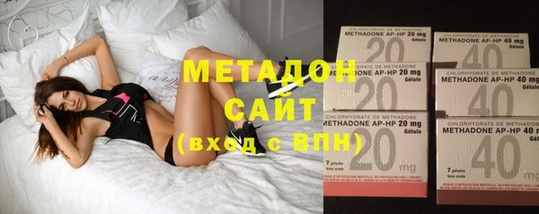 шишки Верхнеуральск