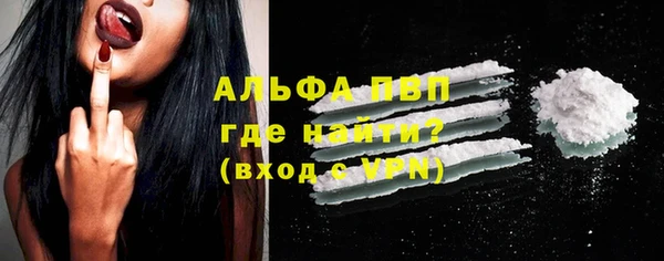 шишки Верхнеуральск