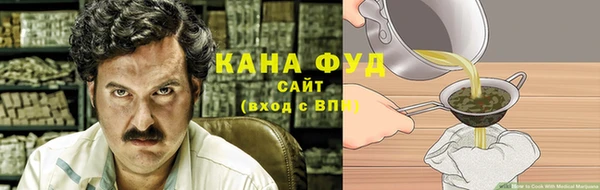 шишки Верхнеуральск