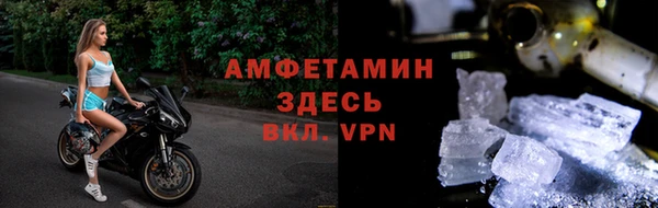 дмт Верея