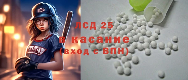 шишки Верхнеуральск