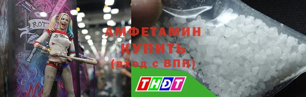 таблы Верхний Тагил