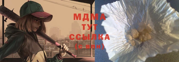 дмт Верея