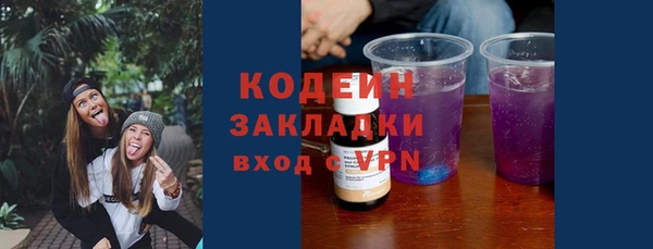шишки Верхнеуральск