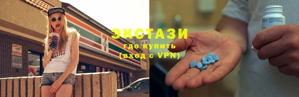 дмт Верея