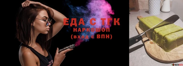 MDMA Premium VHQ Богородск