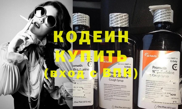 шишки Верхнеуральск