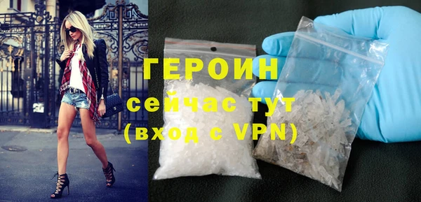 дмт Верея