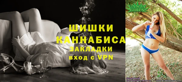 шишки Верхнеуральск