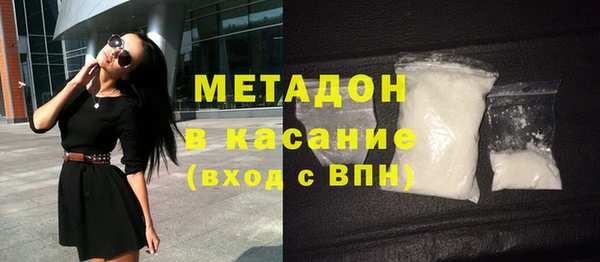 тгк Горняк