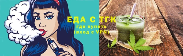 шишки Верхнеуральск