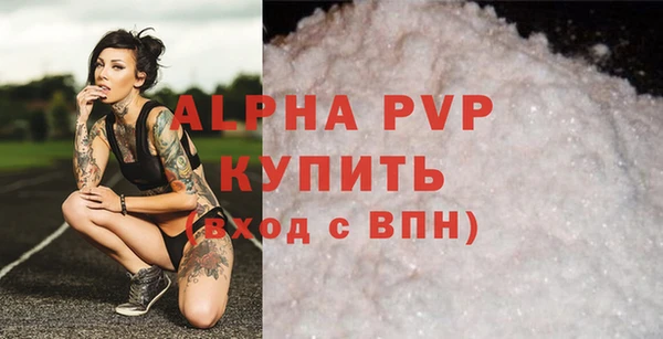 таблы Верхний Тагил