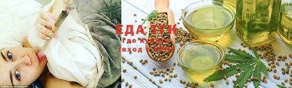 MDMA Горнозаводск
