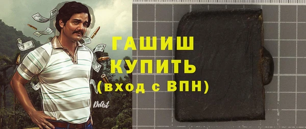 дмт Верея