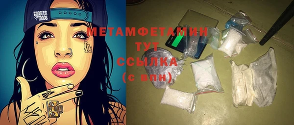 jwh Дмитриев